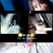 ヒメ日記 2025/12/01 18:28 投稿 みゆ　魅力満載の美女 ROYAL FACE