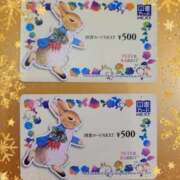 ヒメ日記 2025/11/24 19:34 投稿 ももこ　愛溢れる癒し美女 ROYAL FACE