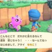 ヒメ日記 2026/02/18 19:52 投稿 ももこ　愛溢れる癒し美女 ROYAL FACE