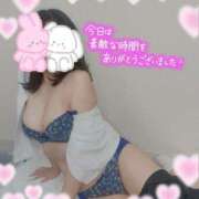 ヒメ日記 2026/02/13 22:42 投稿 原口こはる 渋谷ミルク