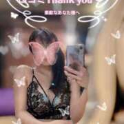 ヒメ日記 2025/11/13 13:12 投稿 れおな　アイドル系美女 ROYAL FACE