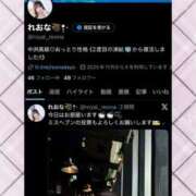 ヒメ日記 2025/11/22 18:22 投稿 れおな　アイドル系美女 ROYAL FACE