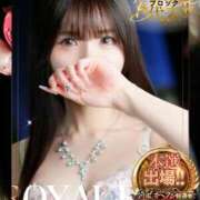 ヒメ日記 2025/12/13 22:42 投稿 れおな　アイドル系美女 ROYAL FACE