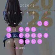 ヒメ日記 2026/01/03 10:12 投稿 れおな　アイドル系美女 ROYAL FACE