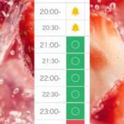 ヒメ日記 2026/01/03 16:52 投稿 れおな　アイドル系美女 ROYAL FACE