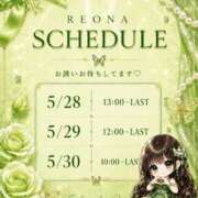 ヒメ日記 2026/05/26 17:12 投稿 れおな　アイドル系美女 ROYAL FACE