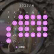 ヒメ日記 2026/06/05 08:12 投稿 れおな　アイドル系美女 ROYAL FACE