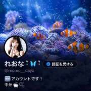 ヒメ日記 2026/06/05 12:22 投稿 れおな　アイドル系美女 ROYAL FACE