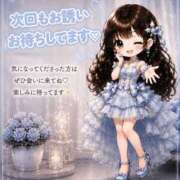 ヒメ日記 2026/06/13 15:22 投稿 れおな　アイドル系美女 ROYAL FACE