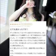 ヒメ日記 2026/06/24 19:32 投稿 れおな　アイドル系美女 ROYAL FACE