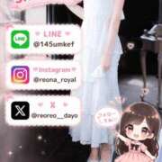 ヒメ日記 2026/06/27 18:32 投稿 れおな　アイドル系美女 ROYAL FACE