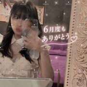 ヒメ日記 2026/07/01 17:13 投稿 れおな　アイドル系美女 ROYAL FACE