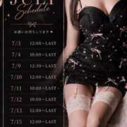 ヒメ日記 2026/07/03 16:12 投稿 れおな　アイドル系美女 ROYAL FACE