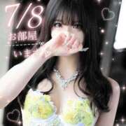ヒメ日記 2026/07/07 16:56 投稿 れおな　アイドル系美女 ROYAL FACE