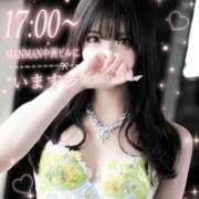 ヒメ日記 2026/07/09 14:32 投稿 れおな　アイドル系美女 ROYAL FACE