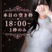 ヒメ日記 2026/07/23 13:16 投稿 れおな　アイドル系美女 ROYAL FACE