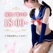 ヒメ日記 2026/07/24 15:22 投稿 れおな　アイドル系美女 ROYAL FACE