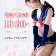 ヒメ日記 2026/07/25 11:07 投稿 れおな　アイドル系美女 ROYAL FACE