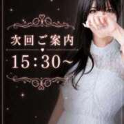 ヒメ日記 2026/07/26 10:22 投稿 れおな　アイドル系美女 ROYAL FACE
