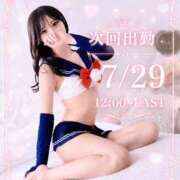 ヒメ日記 2026/07/26 23:32 投稿 れおな　アイドル系美女 ROYAL FACE