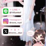 ヒメ日記 2026/07/28 12:03 投稿 れおな　アイドル系美女 ROYAL FACE