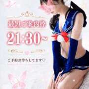 ヒメ日記 2026/07/29 18:22 投稿 れおな　アイドル系美女 ROYAL FACE