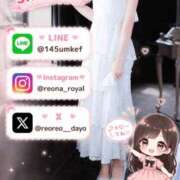ヒメ日記 2026/08/02 18:51 投稿 れおな　アイドル系美女 ROYAL FACE