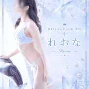 ヒメ日記 2026/08/06 17:21 投稿 れおな　アイドル系美女 ROYAL FACE