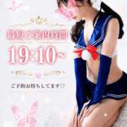 ヒメ日記 2026/08/07 13:13 投稿 れおな　アイドル系美女 ROYAL FACE