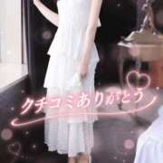 ヒメ日記 2026/08/19 13:12 投稿 れおな　アイドル系美女 ROYAL FACE