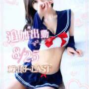 ヒメ日記 2026/08/22 18:22 投稿 れおな　アイドル系美女 ROYAL FACE