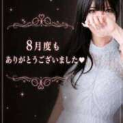 ヒメ日記 2026/08/29 19:12 投稿 れおな　アイドル系美女 ROYAL FACE