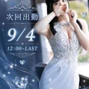 ヒメ日記 2026/08/30 17:13 投稿 れおな　アイドル系美女 ROYAL FACE