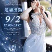 ヒメ日記 2026/08/31 19:12 投稿 れおな　アイドル系美女 ROYAL FACE