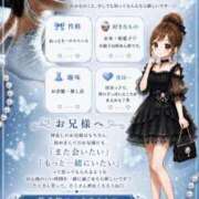ヒメ日記 2026/09/01 12:22 投稿 れおな　アイドル系美女 ROYAL FACE