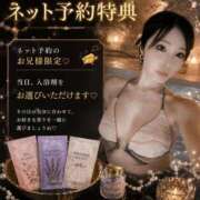 ヒメ日記 2026/09/01 21:52 投稿 れおな　アイドル系美女 ROYAL FACE