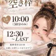 ヒメ日記 2026/09/05 06:12 投稿 れおな　アイドル系美女 ROYAL FACE