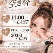 ヒメ日記 2026/09/08 18:02 投稿 れおな　アイドル系美女 ROYAL FACE