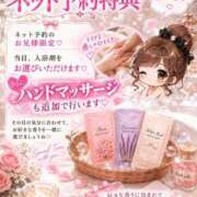 ヒメ日記 2026/09/12 17:22 投稿 れおな　アイドル系美女 ROYAL FACE