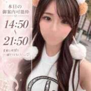 ヒメ日記 2026/09/17 13:02 投稿 れおな　アイドル系美女 ROYAL FACE