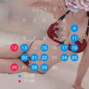 ヒメ日記 2026/04/11 17:17 投稿 さとみ　清楚かつ抜群の透明感 ROYAL FACE