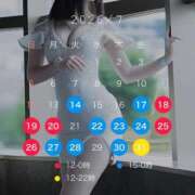 ヒメ日記 2026/07/14 17:14 投稿 さとみ　清楚かつ抜群の透明感 ROYAL FACE