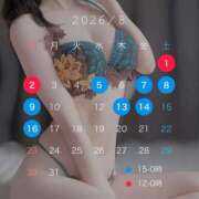 ヒメ日記 2026/07/30 18:52 投稿 さとみ　清楚かつ抜群の透明感 ROYAL FACE