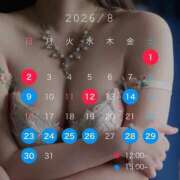 ヒメ日記 2026/08/22 18:23 投稿 さとみ　清楚かつ抜群の透明感 ROYAL FACE