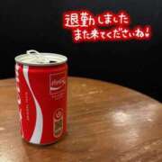 あき　色気漂う正統派美女 退勤しました。 ROYAL FACE