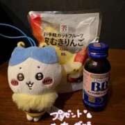 あき　色気漂う正統派美女 退勤しました。 ROYAL FACE