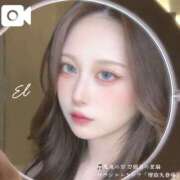 ヒメ日記 2025/11/17 21:22 投稿 える　心奪われる上品な美女 ROYAL FACE