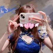 ヒメ日記 2025/12/03 15:29 投稿 える　心奪われる上品な美女 ROYAL FACE