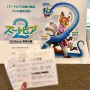 ヒメ日記 2025/12/13 06:04 投稿 える　心奪われる上品な美女 ROYAL FACE