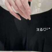 ヒメ日記 2025/12/26 22:20 投稿 える　心奪われる上品な美女 ROYAL FACE